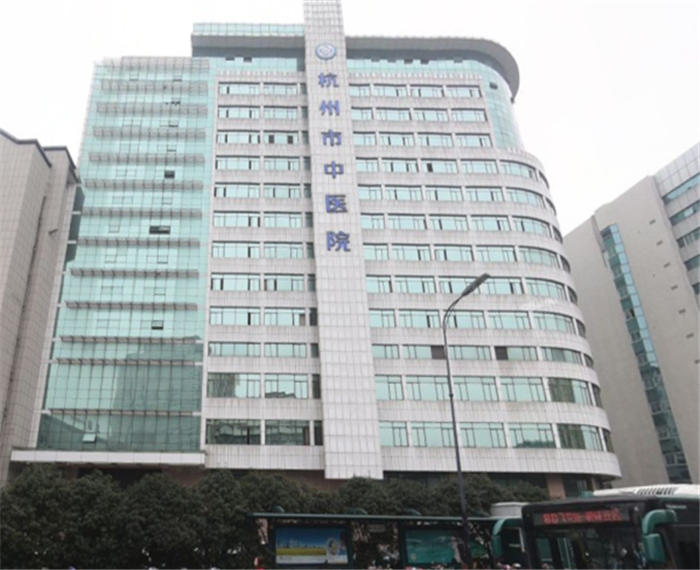 杭州市中醫院新風凈化+凈水